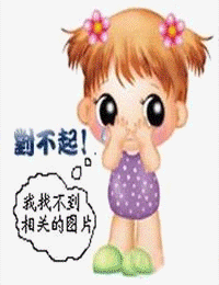塬上风云